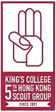 5HKG Heritage Logo